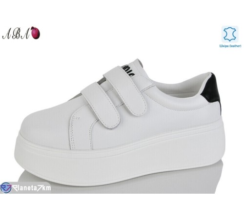 Кросівки жіночі на весну/осінь (8 пар р.37-41) білий  "Aba"