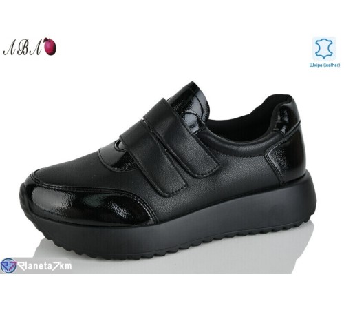 Кросівки жіночі на весну/осінь (8 пар р.37-41) чорний  "Aba"