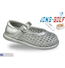 Сандалі дитячі на літо (8 пар р.25-32) срібний  "STRONGO"