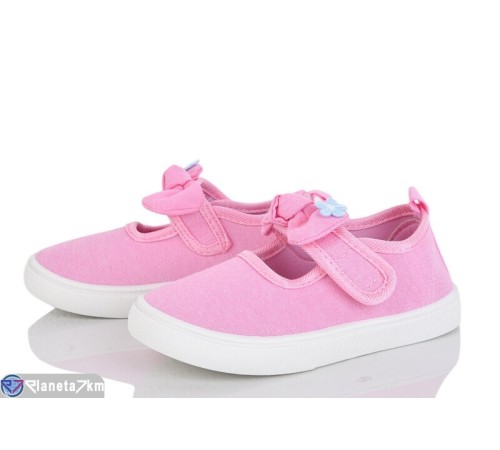 Тапки дитячі на весну/осінь (12 пар р.26-31) рожевий  "Gama"