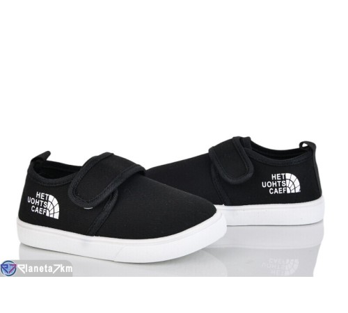 Тапки дитячі на весну/осінь (12 пар р.26-31) чорний  "Gama"