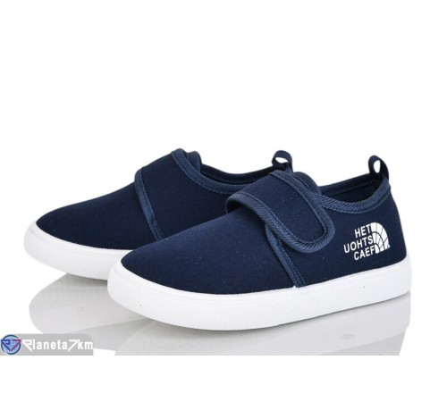 Тапки дитячі на весну/осінь (12 пар р.26-31) синій  "Gama"