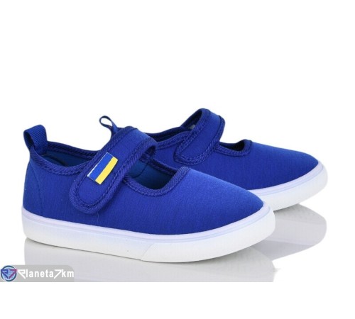 Тапки дитячі на весну/осінь (12 пар р.26-31) синій  "Gama"