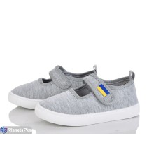 Тапки дитячі на весну/осінь (12 пар р.26-31) сірий  "Gama"