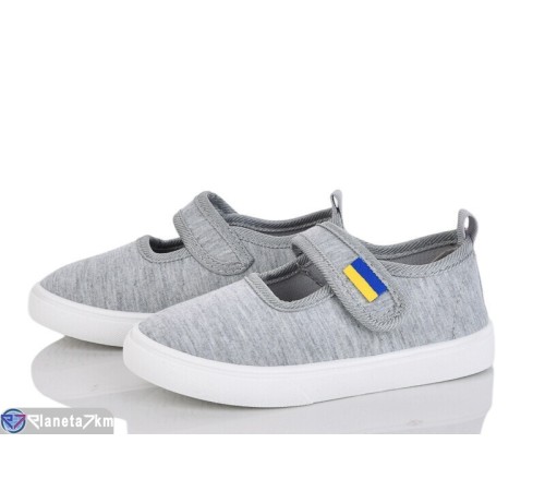 Тапки дитячі на весну/осінь (12 пар р.26-31) сірий  "Gama"