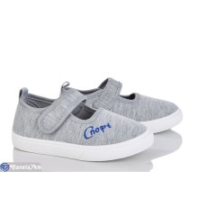 Тапки дитячі на весну/осінь (12 пар р.26-31) сірий  "Gama"