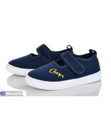 Тапки дитячі на весну/осінь (12 пар р.26-31) синій  "Gama"