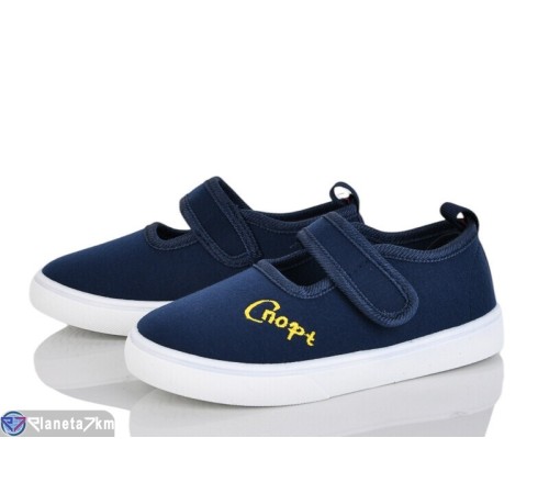 Тапки дитячі на весну/осінь (12 пар р.26-31) синій  "Gama"