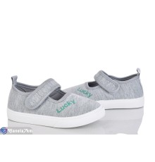 Тапки дитячі на весну/осінь (12 пар р.26-31) сірий  "Gama"