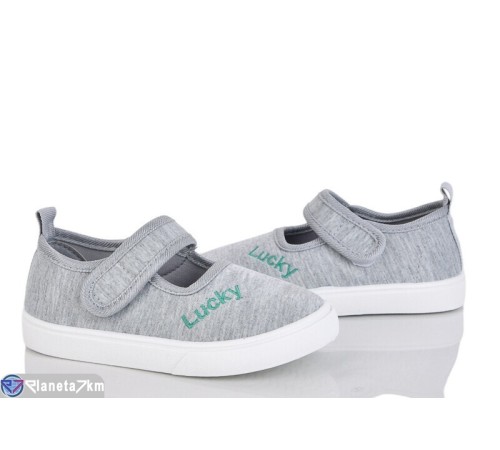 Тапки дитячі на весну/осінь (12 пар р.26-31) сірий  "Gama"