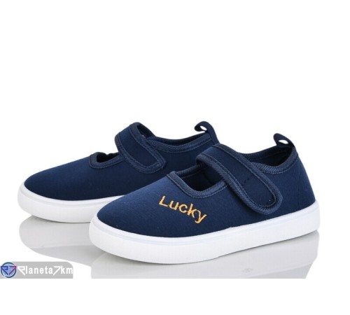 Тапки дитячі на весну/осінь (12 пар р.26-31) синій  "Gama"