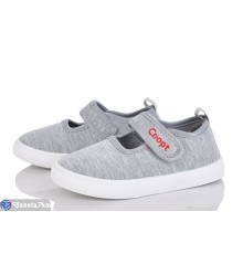 Тапки дитячі на весну/осінь (12 пар р.26-31) сірий  "Gama"