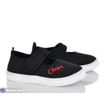 Тапки дитячі на весну/осінь (12 пар р.26-31) чорний  "Gama"