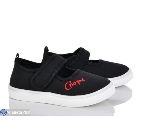 Тапки дитячі на весну/осінь (12 пар р.26-31) чорний  "Gama"