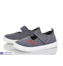 Тапки дитячі на весну/осінь (12 пар р.26-31) сірий  "Gama"