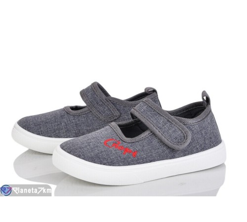 Тапки дитячі на весну/осінь (12 пар р.26-31) сірий  "Gama"