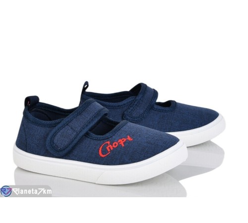 Тапки дитячі на весну/осінь (12 пар р.26-31) синій  "Gama"