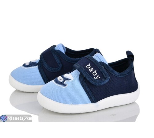 Тапки дитячі на весну/осінь (12 пар р.16-21) блакитний  "Gama"