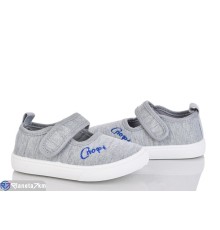 Тапки дитячі на весну/осінь (12 пар р.21-26) сірий  "Gama"