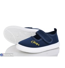 Тапки дитячі на весну/осінь (12 пар р.21-26) синій  "Gama"