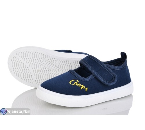 Тапки дитячі на весну/осінь (12 пар р.21-26) синій  "Gama"