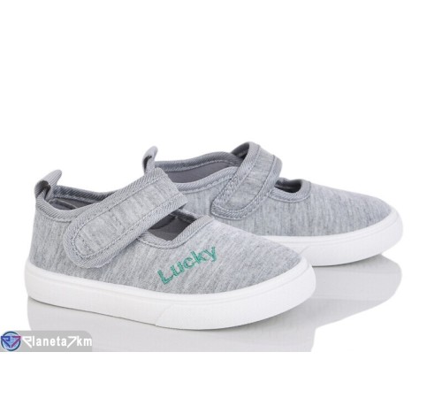 Тапки дитячі на весну/осінь (12 пар р.21-26) сірий  "Gama"