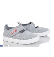 Тапки дитячі на весну/осінь (12 пар р.21-26) сірий  "Gama"