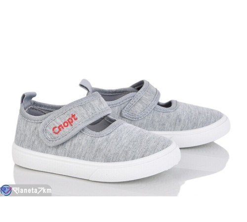 Тапки дитячі на весну/осінь (12 пар р.21-26) сірий  "Gama"