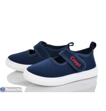 Тапки дитячі на весну/осінь (12 пар р.21-26) синій  "Gama"