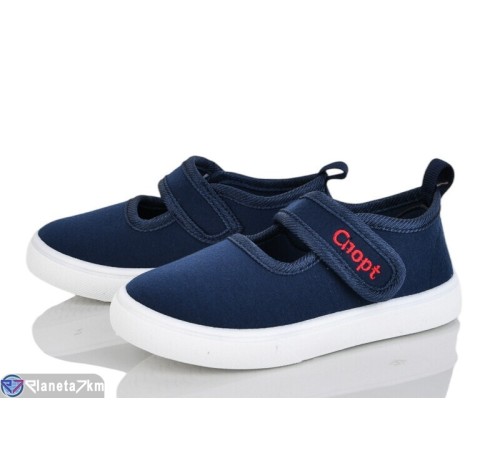 Тапки дитячі на весну/осінь (12 пар р.21-26) синій  "Gama"