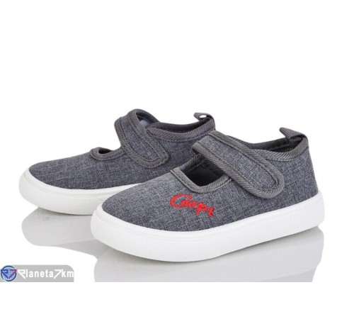 Тапки дитячі на весну/осінь (12 пар р.21-26) сірий  "Gama"