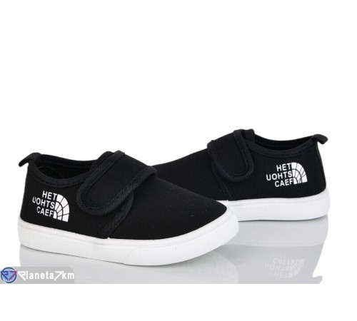 Тапки дитячі на весну/осінь (12 пар р.21-26) чорний  "Gama"