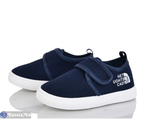 Тапки дитячі на весну/осінь (12 пар р.21-26) синій  "Gama"