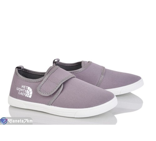 Тапки дитячі на весну/осінь (12 пар р.31-36) сірий  "Gama"