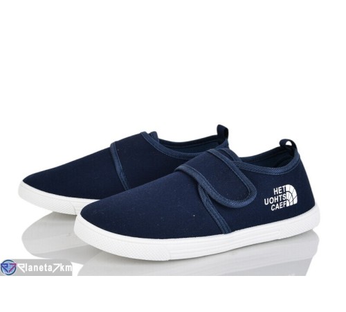 Тапки дитячі на весну/осінь (12 пар р.31-36) синій  "Gama"