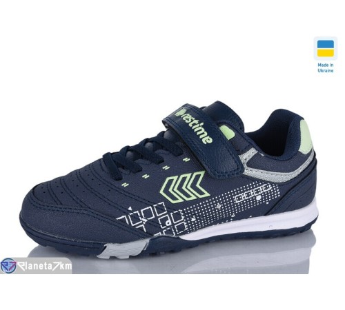 Футбольне взуття дитяче на весну/осінь (16 пар р.31-35) синій  "Restime"