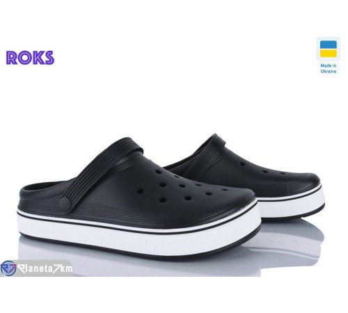 Кроки чоловічі на літо (6 пар р.41-46) чорний  "Roks"