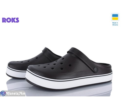 Кроки чоловічі на літо (6 пар р.41-46) коричневий  "Roks"