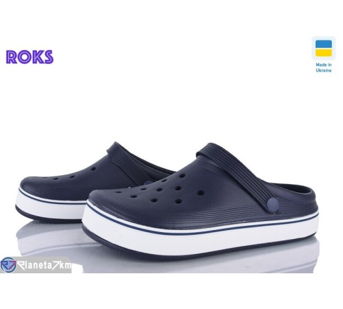 Кроки чоловічі на літо (6 пар р.41-46) синій  "Roks"