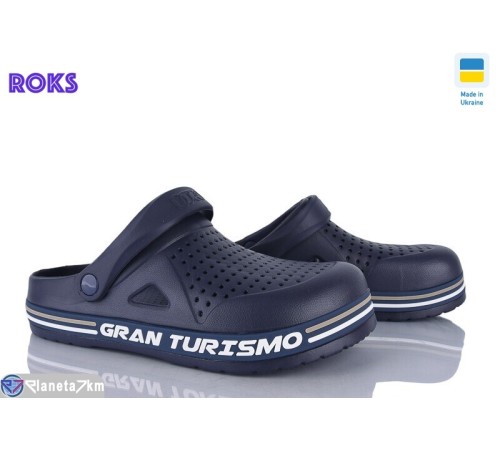 Кроки чоловічі на літо (6 пар р.41-45) синій  "Roks"