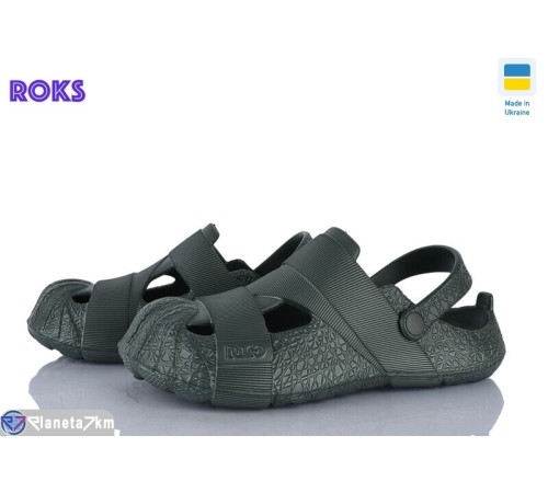 Кроки чоловічі на літо (8 пар р.41-46) хакі  "Roks"