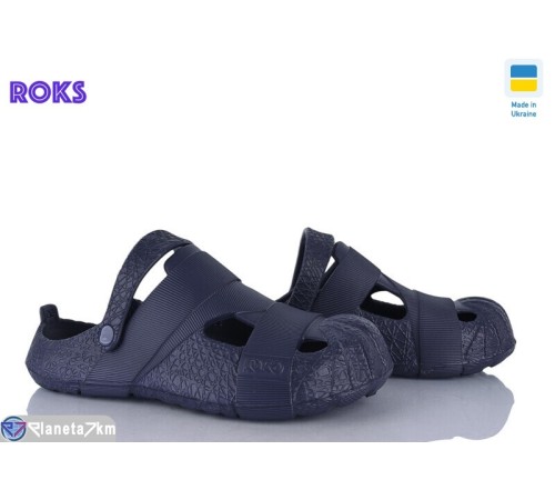 Кроки чоловічі на літо (8 пар р.41-46) синій  "Roks"