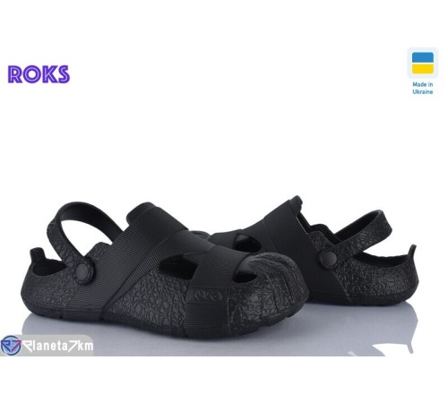 Кроки чоловічі на літо (8 пар р.41-46) чорний  "Roks"