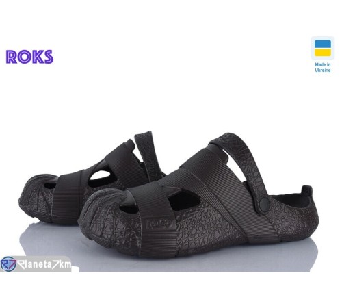 Кроки чоловічі на літо (8 пар р.41-46) коричневий  "Roks"