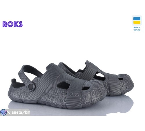 Кроки чоловічі на літо (8 пар р.41-46) сірий  "Roks"