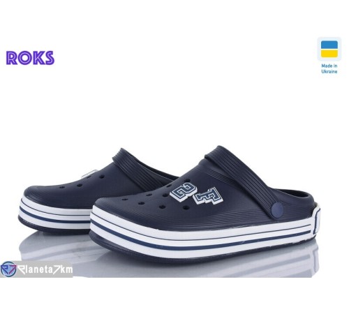 Кроки дитячі на літо (8 пар р.37-41) синій  "Roks"