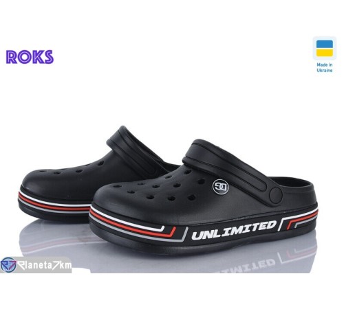 Кроки дитячі на літо (8 пар р.36-41) чорний  "Roks"