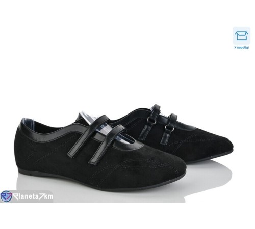 Балетки жіночі на літо (8 пар р.36-41) чорний  "Mirella"