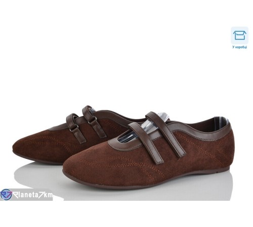 Балетки жіночі на літо (8 пар р.36-41) коричневий  "Mirella"