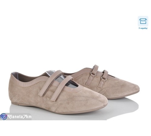 Балетки жіночі на літо (8 пар р.36-41) коричневий  "Mirella"